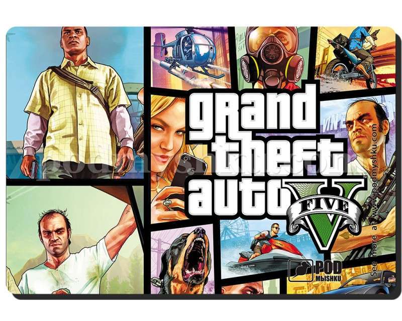 GTA 5-1. Розмір 32 см х 22 см. Геймерський килимок для миші. - фото 1