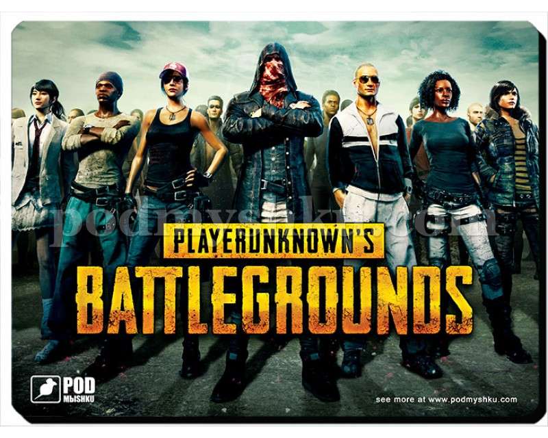 Battlegrounds S. Розмір 26 х 19,5 см. Геймерський килимок для миші. - фото 1