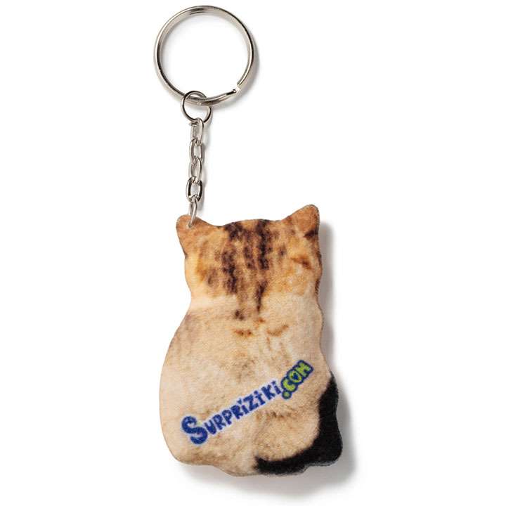 Брелок Бежеве кошеня в магазині - фото 3