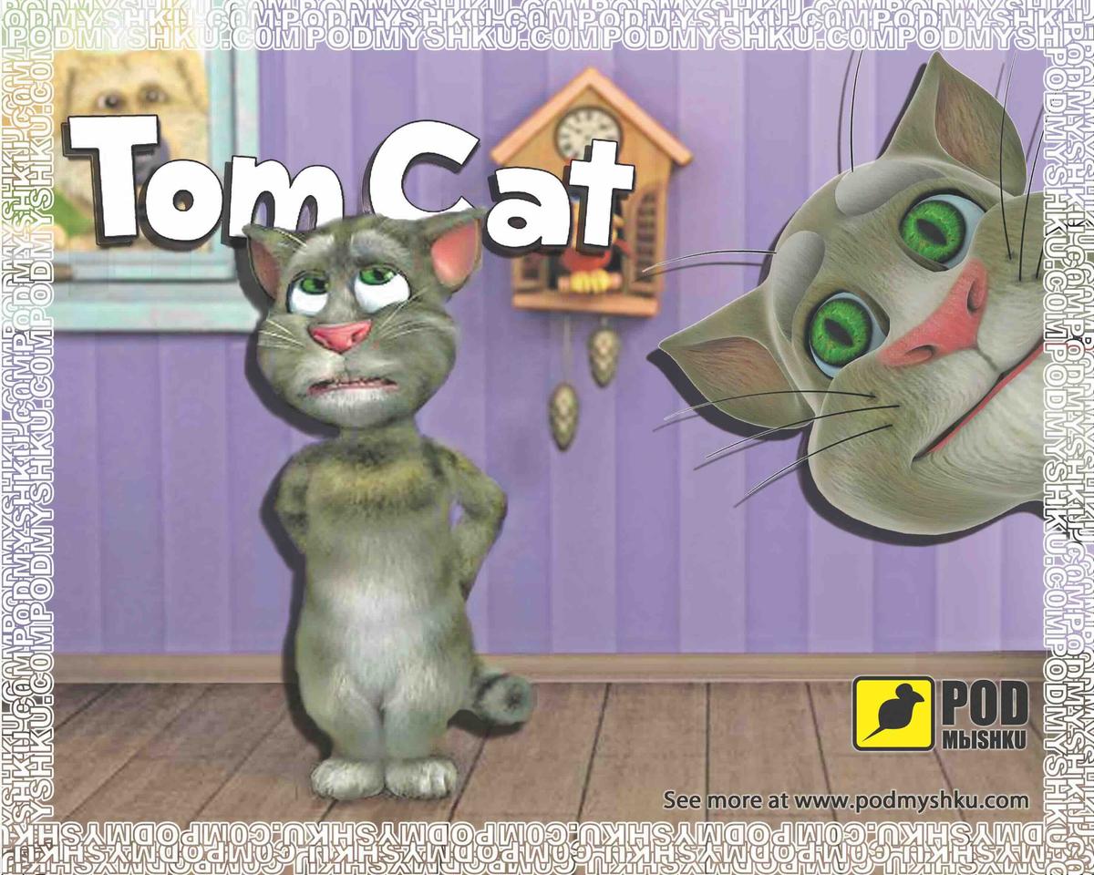 Килимок для миші Tom cat