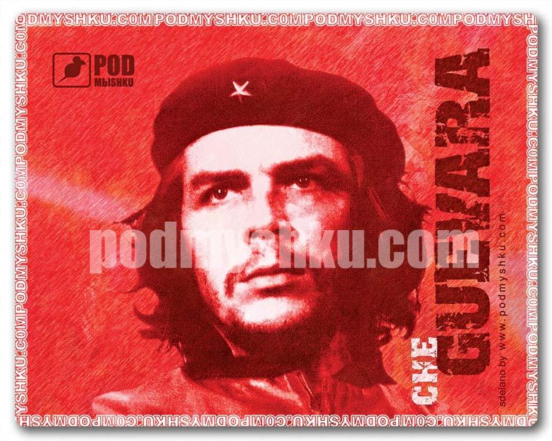 Килимок для мишки Че Гевара онлайн