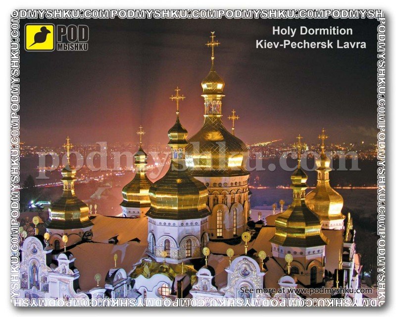 Замовити комп'ютерний килимок Лавра онлайн з доставкою в Україну