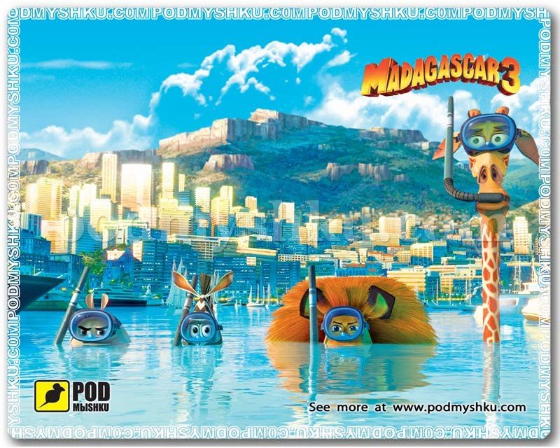 Комп'ютерний килимок Мадагаскар недорого в інтернет-магазині з доставкою