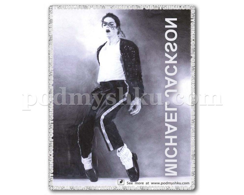 Килимок для миші Майкл Джексон (дзеркало) онлайн з доставкою