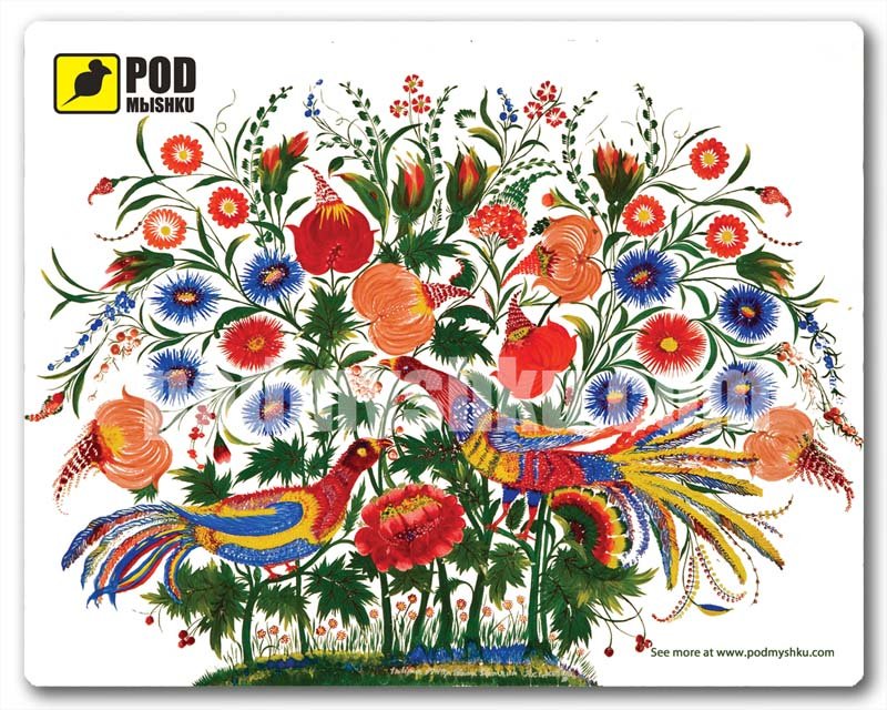 Купити килимок для миші Петриківський розпис недорого онлайн в Україні
