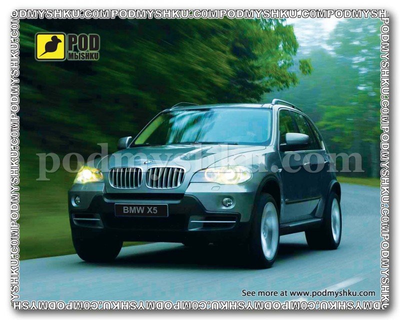 Килимок для миші