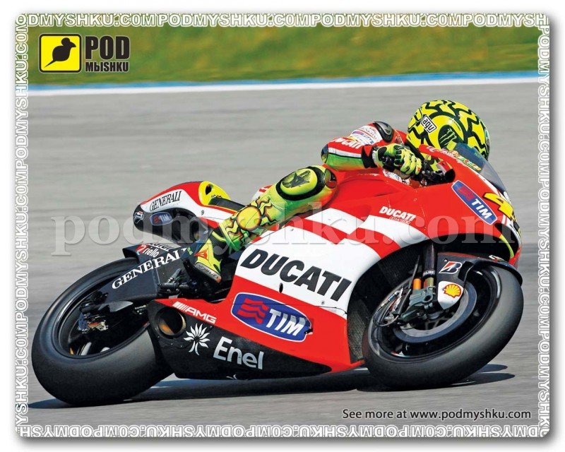 Килимок для мишки Ducati VR недорого з доставкою по Україні – ТМ Podmыshku