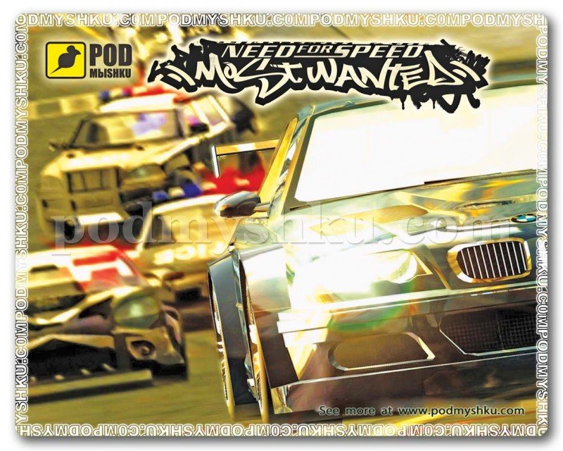 Комп'ютерний килимок Need for speed онлайн в Україні