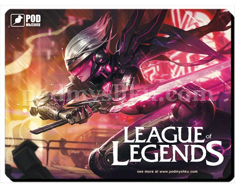 League of Legends S. Розмір 26 х 19,5 см. Геймерський килимок для миші.
